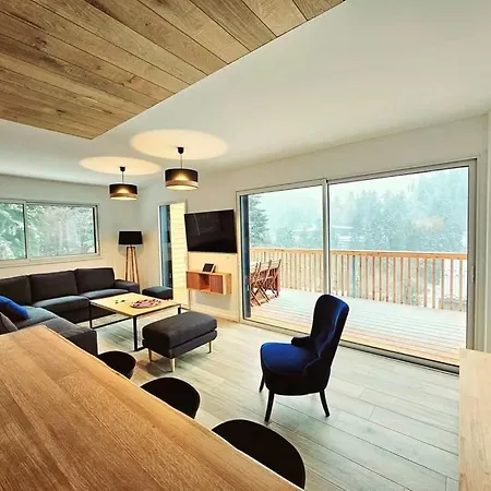 Magnifique Duplex - 13 Personnes דירה